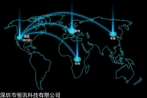 5f814dbad849d.jpg 國外服務器租用.jpg