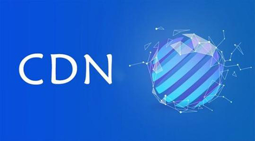 5f9275a2ea9e8.jpg CDN加速服務.jpg