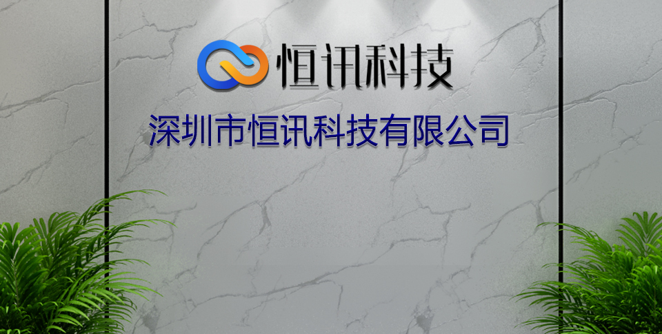 5f9b697ee430b.png 微信圖片_20201028175548.png