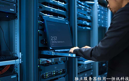 香港地區的獨立服務器租用價格是多少呢？.jpg