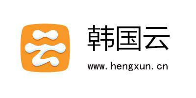 5fe58f576dae9.jpg 韓國云主機,極力推薦恒訊科技.jpg