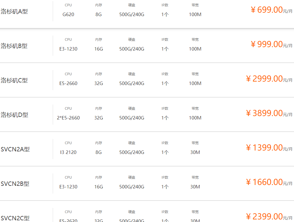 603a30119d0ec.png mg.png