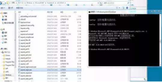 iis服務器怎么安裝和配置？ .png