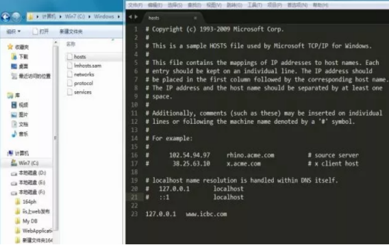 iis服務器怎么安裝和配置？ .png