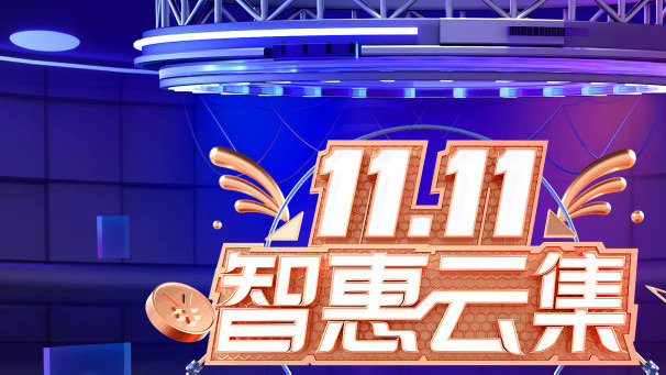 617659f296898.jpg 國內外服務器.jpg