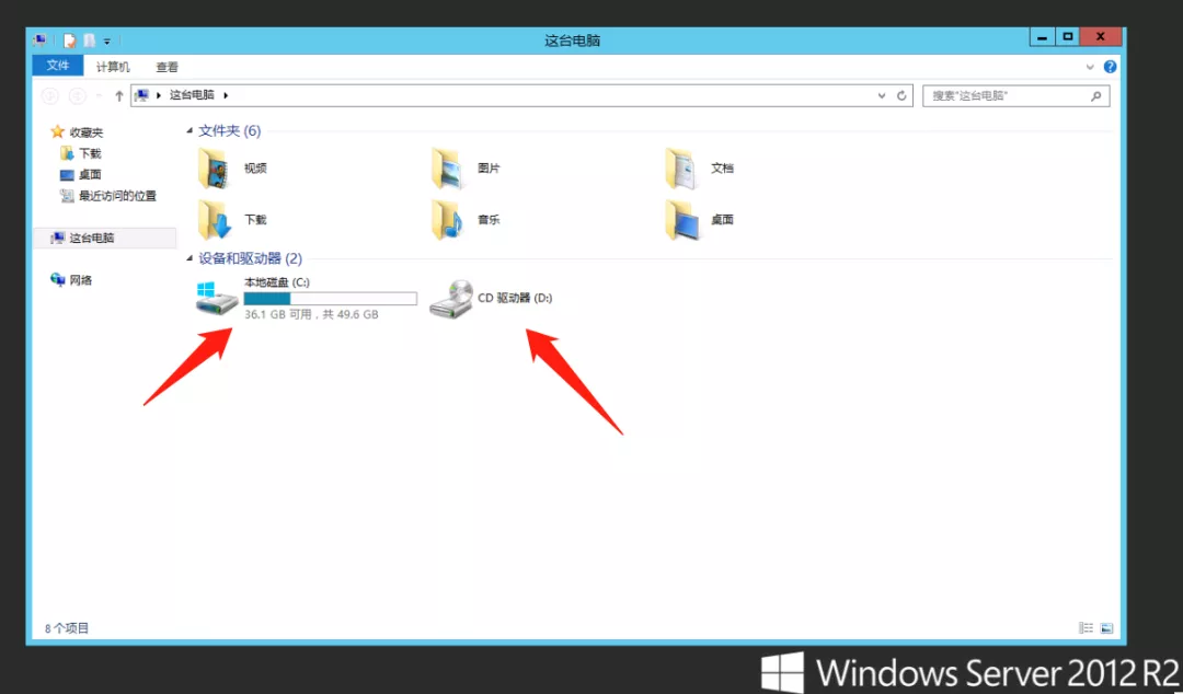 6180e511be272.png 騰訊云服務(wù)器.png