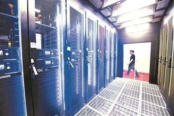 61a71be2ed8b9.jpg 臺灣主機.jpg