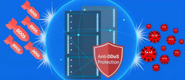 為什么選擇vps進行DDoS攻擊防護？.png