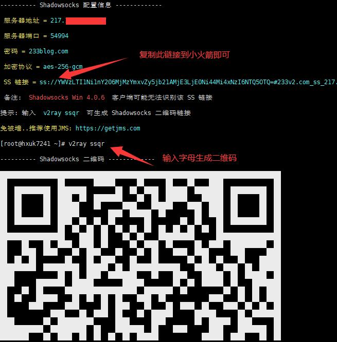 62dd57285a26f.jpg ssk5.jpg