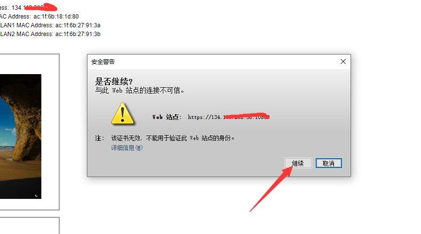 62f51200ab1c4.jpg IP2.jpg