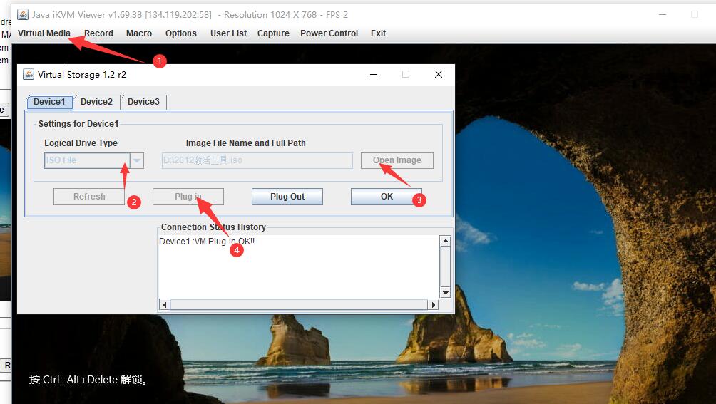62f512326eefb.jpg IPMI4.jpg