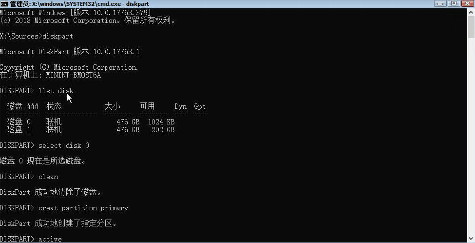 62f9cc0b25162.png disk1.png