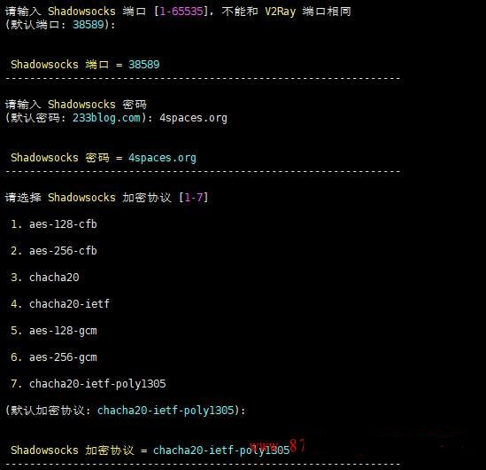 638d9536452f4.png Shadowsocks節(jié)點和v2ray節(jié)點......png