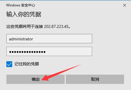 639c79fdf2b6c.jpg 2.jpg