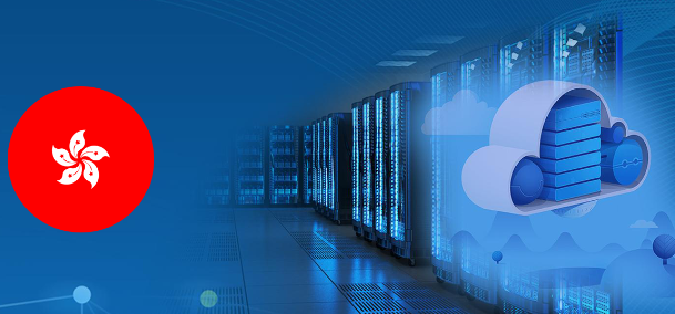 63bbb812ed0ad.png 跨境電商租用恒訊科技的香港vps有何優勢?.png