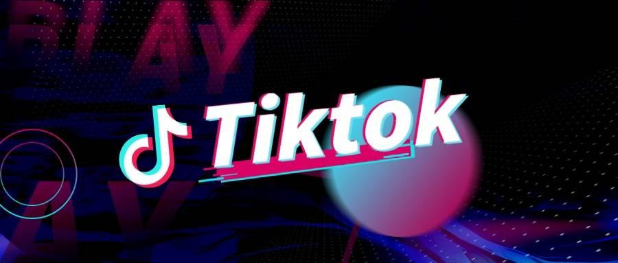 海外tiktok直播節(jié)點有推薦嗎？能做海外tiktok服務(wù)器嗎？.jpg