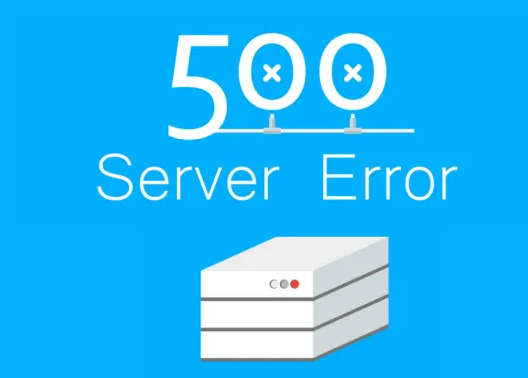 6583e5467a34a.png 服務器出錯怎么辦?.png