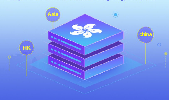 共享一臺香港云服務器需要滿足哪些條件？.png