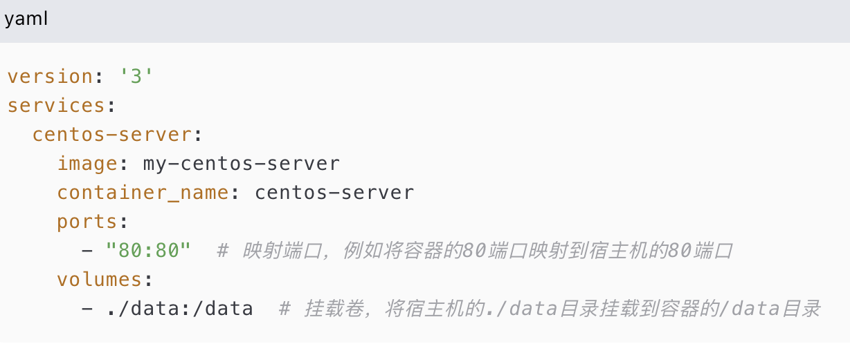 Docker怎么搭建CentOS鏡像服務器？.png